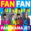 FANTASTICS from EXILE TRIBE《PANORAMA JET》[MP3/LRC]