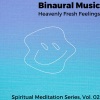 Sugandhim Jiva《Rich Spiritual Thinker 39.00 Hz》[MP3/LRC]