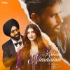 Amrinder Gill、Ammy Virk、Pari Pandher - Akhian Nimanian