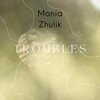 Monia Zhulik - Boom of Fire