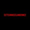 Loba - #cetteannéeclamienne2 (Explicit)