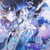 Albemuth - 幽ノ楽園 (Eden Of Elegant)