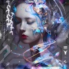 VOX Wilder - 狐
