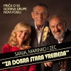 Sanja Marinko i Zec、Novi Fosili - Sanjaj Me