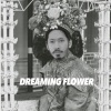榎本B太郎、ずんだもん - RADIO TOKYO