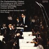 Rundfunkchor Berlin、Heinz Rögner - Scherzo nach einer Ballade von Goethe (Remastered)