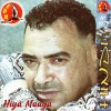 Cheb Hindi - Hiya Maaya