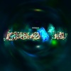 Diimalo、Sick Vaira、QueasyMob - J (L)(feat. Sick Vaira & QueasyMob)
