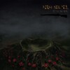 안치환 - 잠들지 않는 남도
