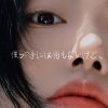LAOYE桑 - 僕らの手には何もないけど、