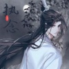 艾羽 - 执念