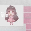 黄文文《灰姑娘》[MP3/LRC]