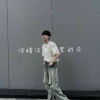 酸奶小七 - 你别丢下我