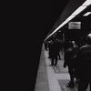 Baneva - Hızlı Tren (Explicit)