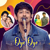 Siddharth、Prudhvi Chandra、Saketh Komanduri - Oye Oye