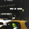 lv diver、Scrilla - Spin Again (Explicit)
