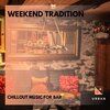 Sam Brian - Recalling Memories (Indian Chill Lounge)(Original Mix)