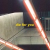 omgkirby - die for you