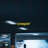 omgkirby - creepin'