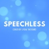 Lydia the Bard、Frostudio Chambersonic - Speechless (feat. Frostudio Chambersonic)