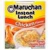 H3 - Una Maruchan (Explicit)