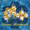 林ゆうき - GUNDAM BUILD FIGHTERS