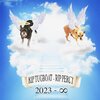 SPIDER GANG、Lil Darkie、Wendigo - they just put my dog down (RIP TUGBOAT RIP PERCY)(Explicit)