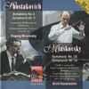Yevgeny Mravinsky、Kirill Kondrashin - D.Shostakovich - Symphony No.5: Moderato. Allegro non troppo