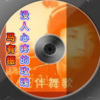 马有振《没人心疼的玫瑰》[MP3/LRC]