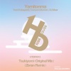 DJ MAAR、Tomomi Ukumori、Yumi Kobayashi、Yamitonma - Tsukiyomi