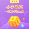 学王课堂 - UNIT1 WHERE IS THIS-LESSON1
