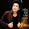 Trọng Phúc、Tuấn Vũ - Ăn Năn