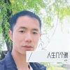 追梦 - 人生几个秋