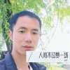 追梦 - 人间不过梦一场