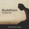 Monks Temple Meditation - To the Temple
