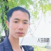 追梦 - 人生路