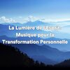 Musique Relaxante et Détente、Detente Spa Musique Collection、Sommeil profond - La musique de l'âme (Musique de détente et de méditation)