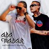 Ghettobrocks、Sicarios - ABA MABAR (feat. Sicarios)