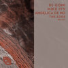 dj gomi、Mike Ivy - The Edge (Radio Edit)