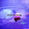 Meditation - Brief Enclosing Peace