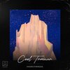 Madmotormiquel - Cool Trainer (Original Mix)
