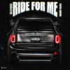 ShooterGang Sticcs、Rowdy Rebel - Ride For Me (Explicit)