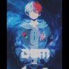 DSM - Sad guitar (Explicit)