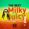 Afrodija、Best Milky、Juicy Female Reggae - Control My Emotions (feat. Afrodija)