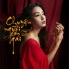 Thu Hằng、Thái Hùng - Chuyện Người Con Gái