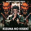 Tanri、БАКА - Kizuna no Kiseki