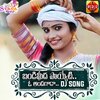 Lavanya Potharaju、JOGULA VENKATESH - Bandi Meeda Poyeti O Andagada (DJ Song)