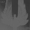 KRINGE - 13:7 (Explicit)