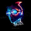 Aurelius - Снова