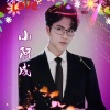 小阿成 - 烟雨唱扬州